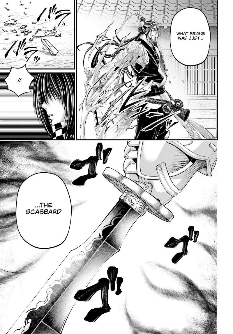 Shuumatsu no Walkure 87