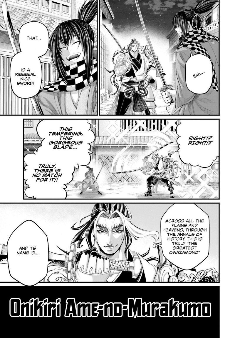 Shuumatsu no Walkure 87