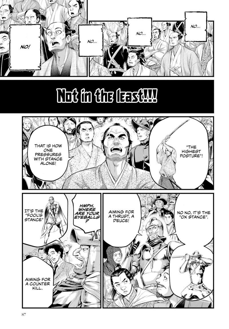 Shuumatsu no Walkure 87