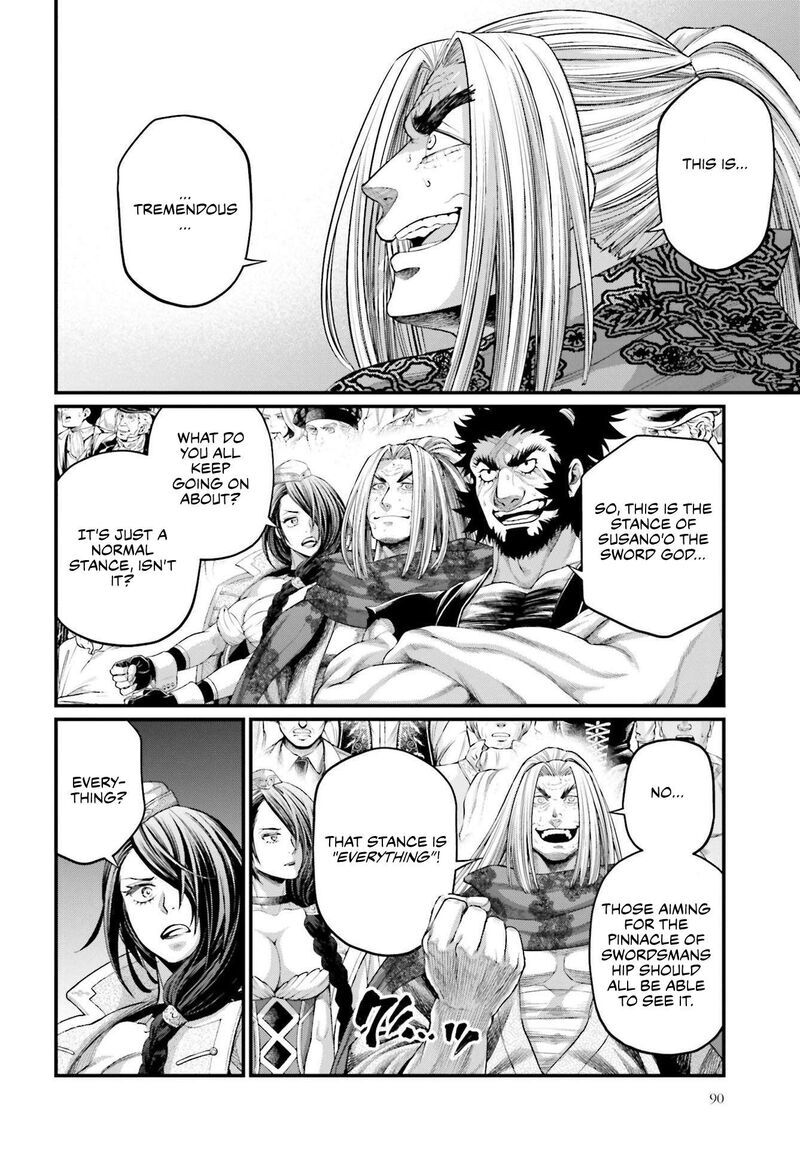 Shuumatsu no Walkure 87