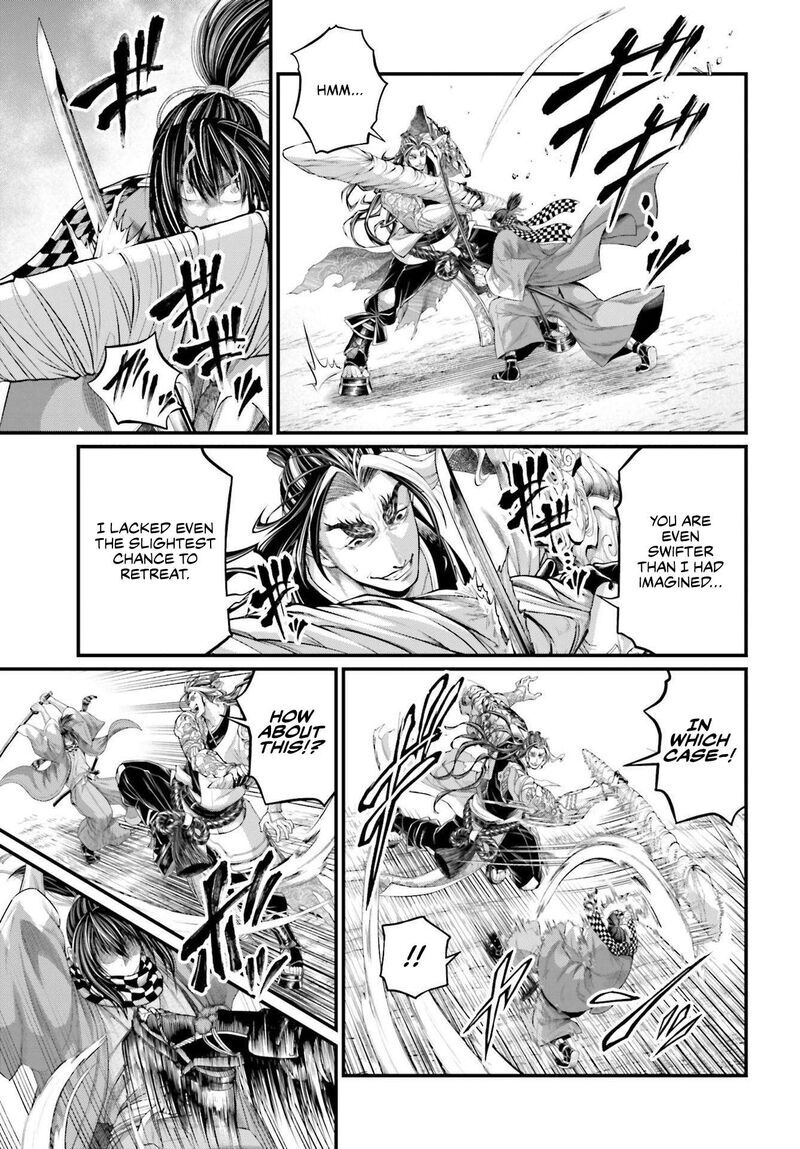 Shuumatsu no Walkure 87