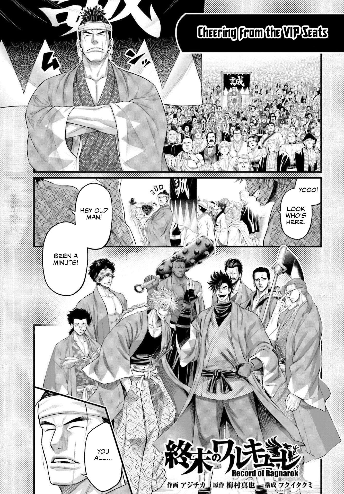 Shuumatsu no Valkyrie Chapter 88.5