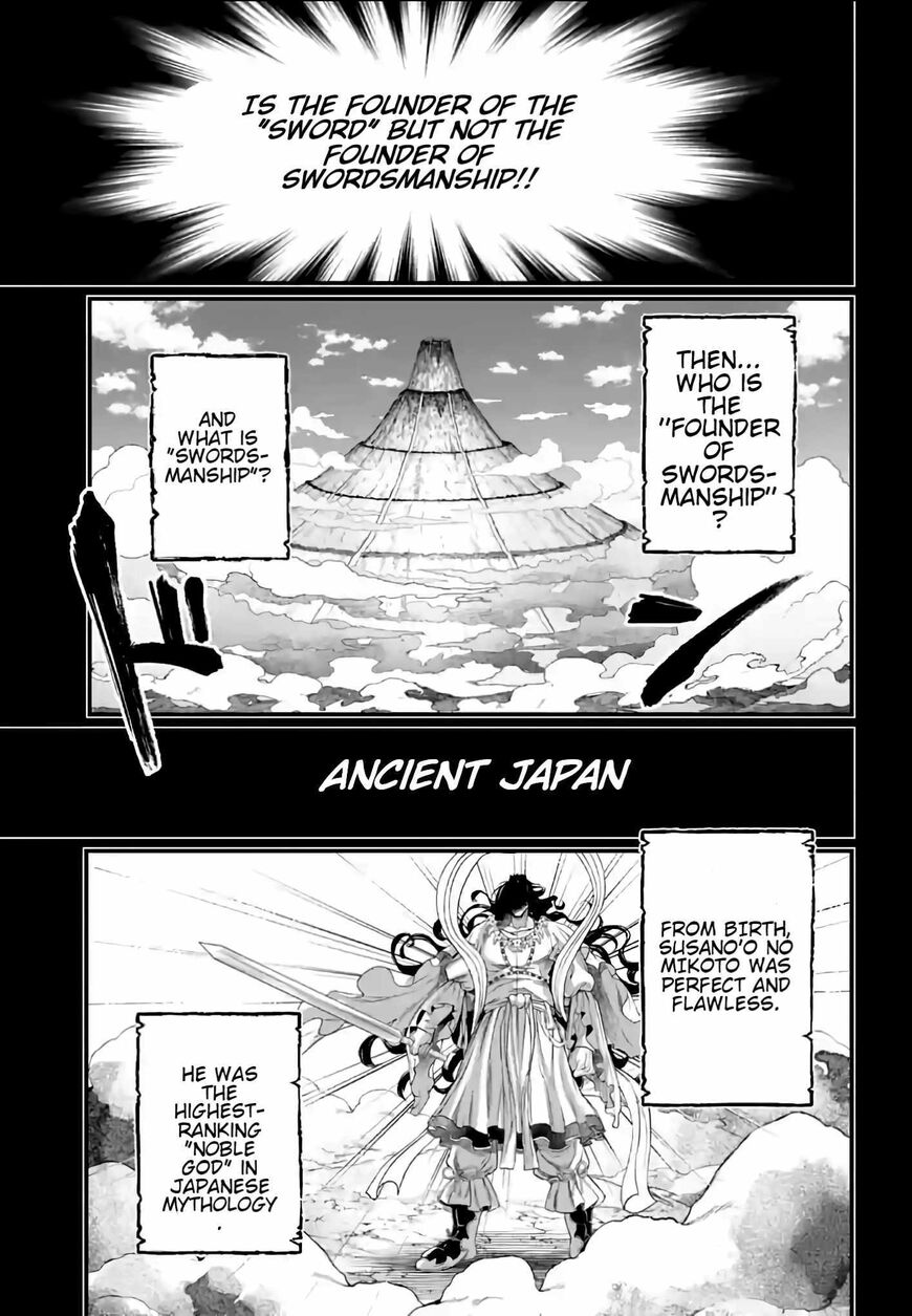 Shuumatsu no Walkure 89