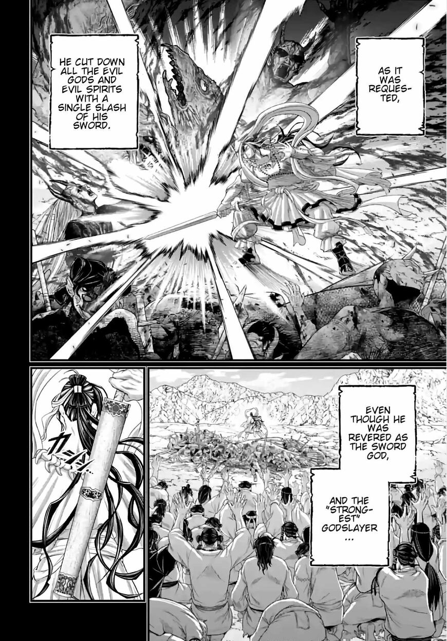 Shuumatsu no Walkure 89