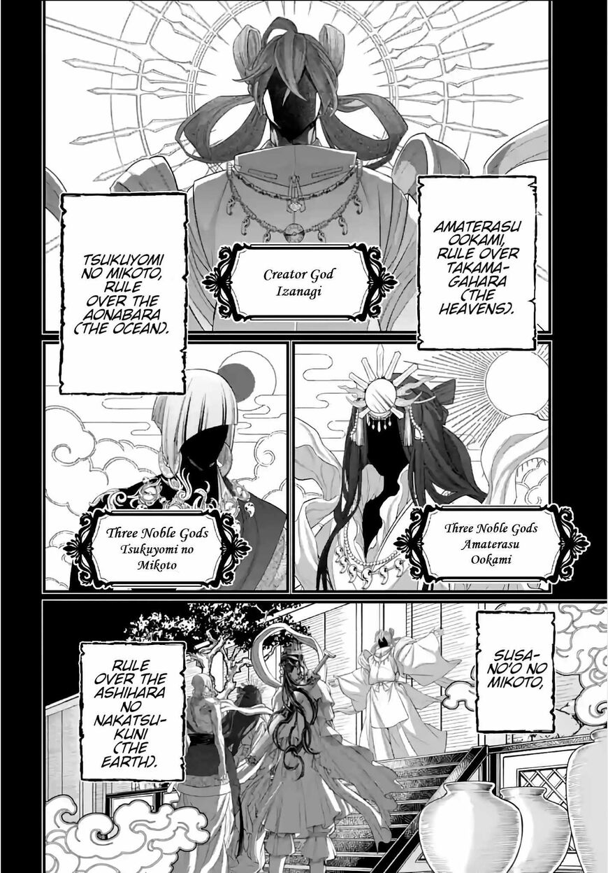 Shuumatsu no Walkure 89