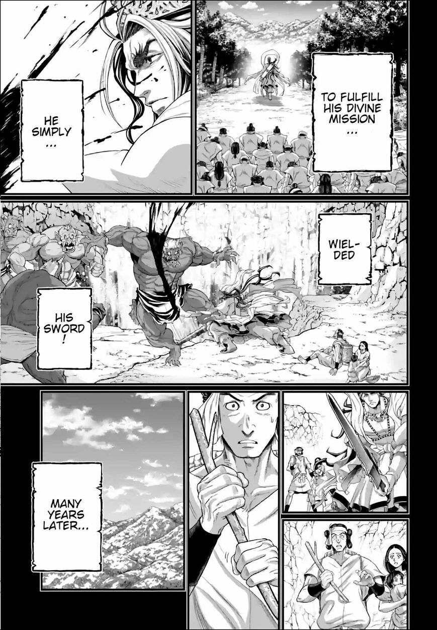 Shuumatsu no Walkure 89