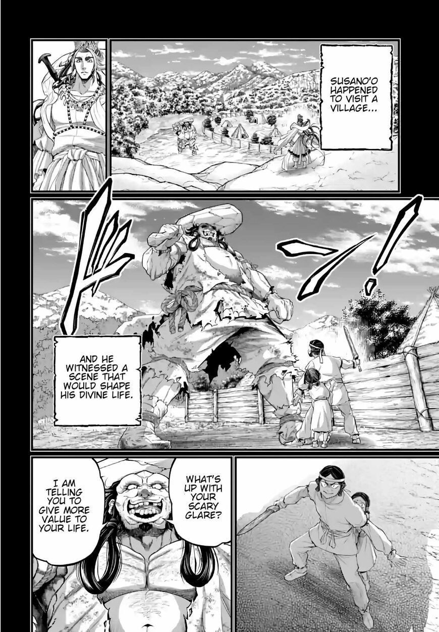 Shuumatsu no Walkure 89