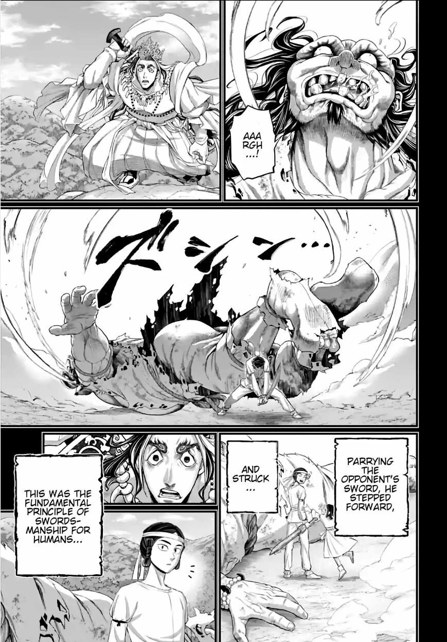 Shuumatsu no Walkure 89