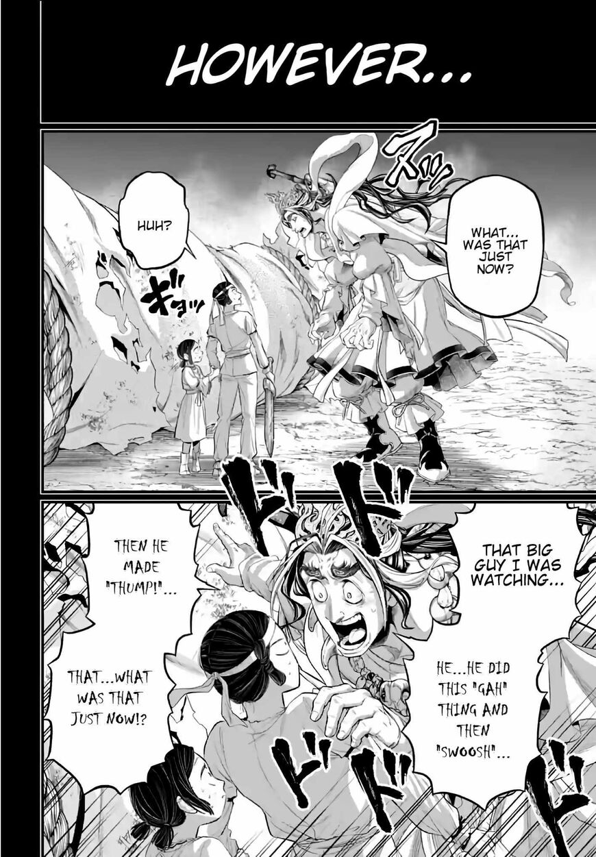 Shuumatsu no Walkure 89
