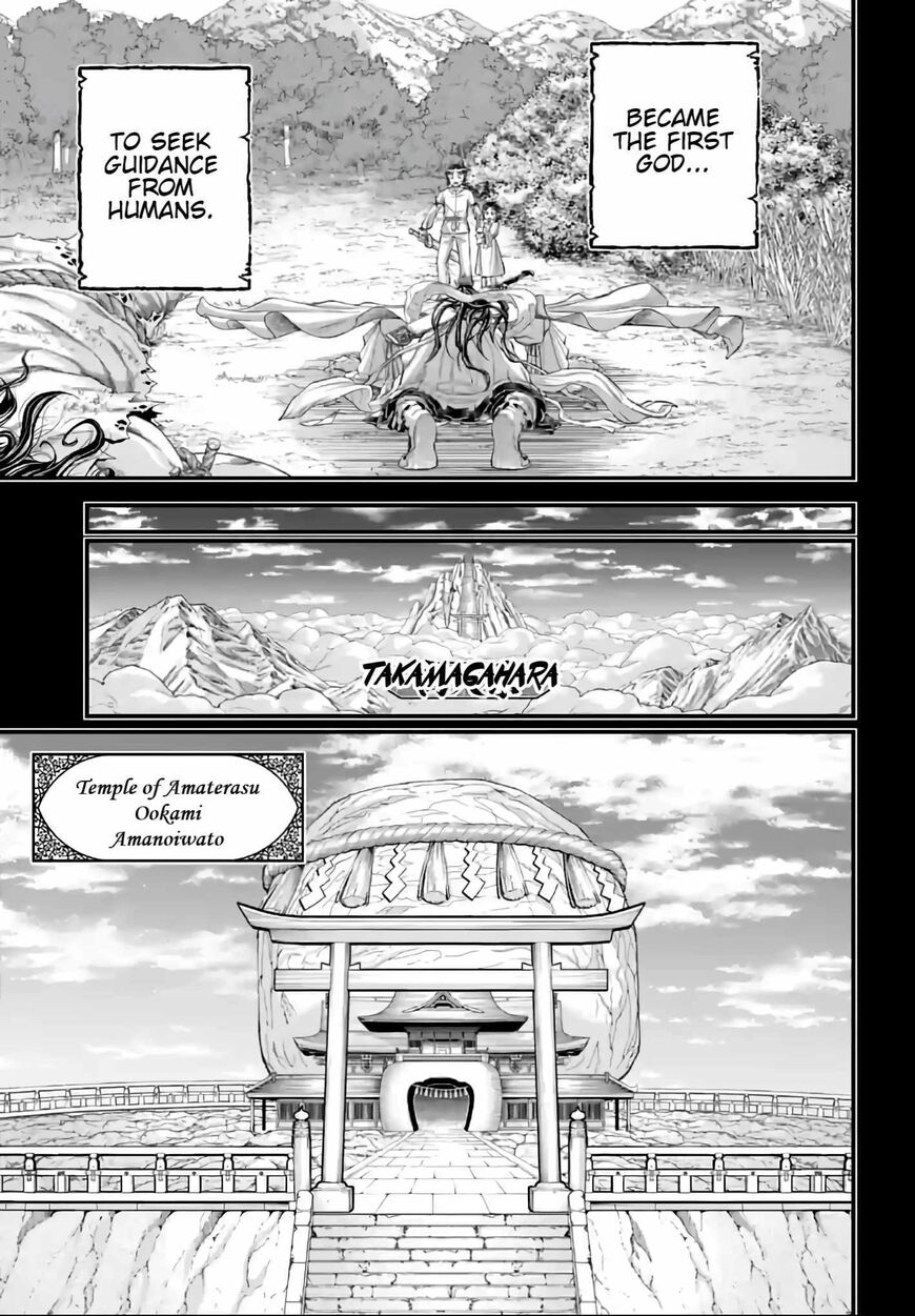 Shuumatsu no Walkure 89