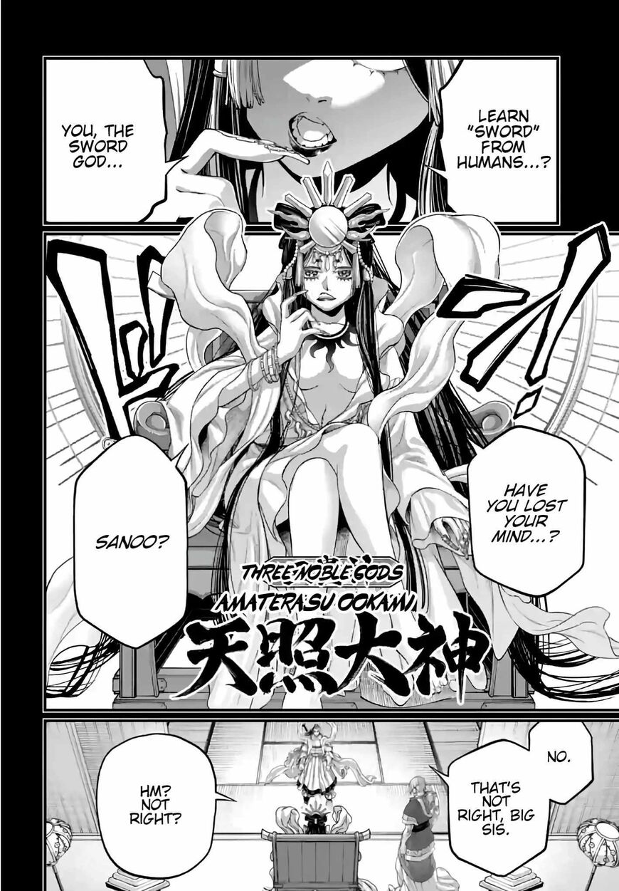 Shuumatsu no Walkure 89