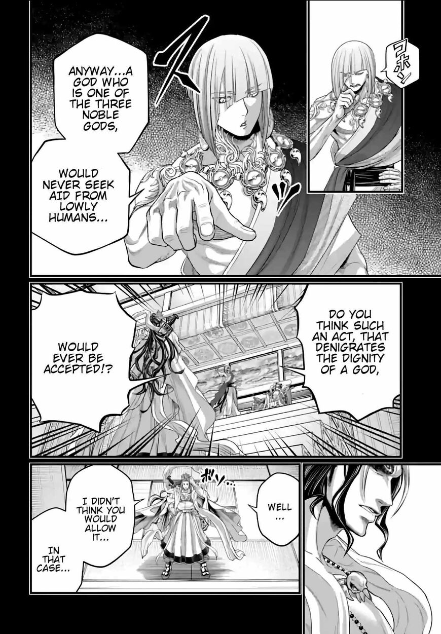 Shuumatsu no Walkure 89