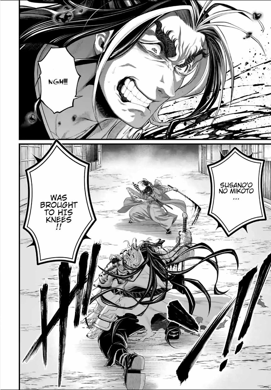 Shuumatsu no Walkure 89