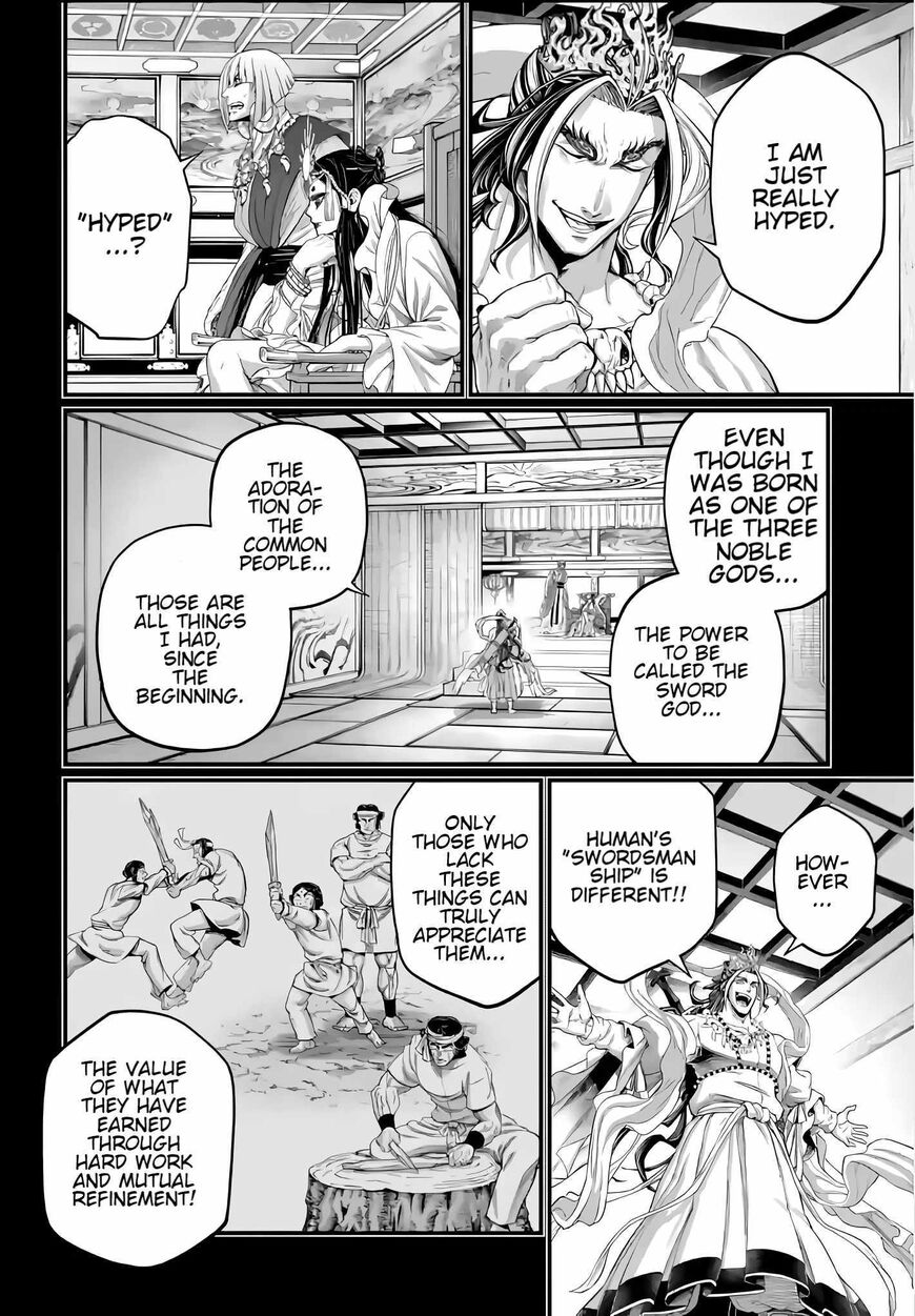 Shuumatsu no Walkure 89