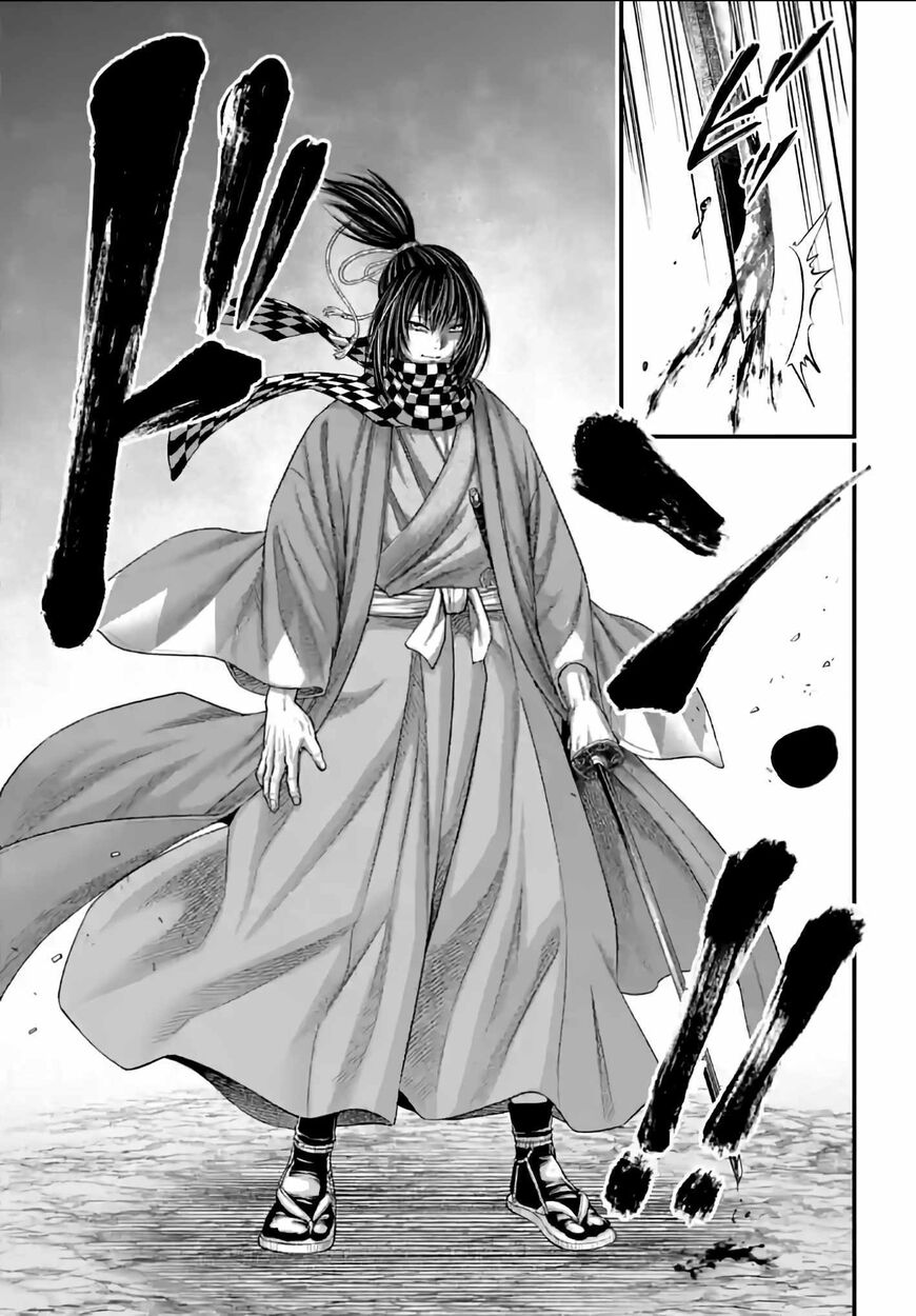 Shuumatsu no Walkure 89