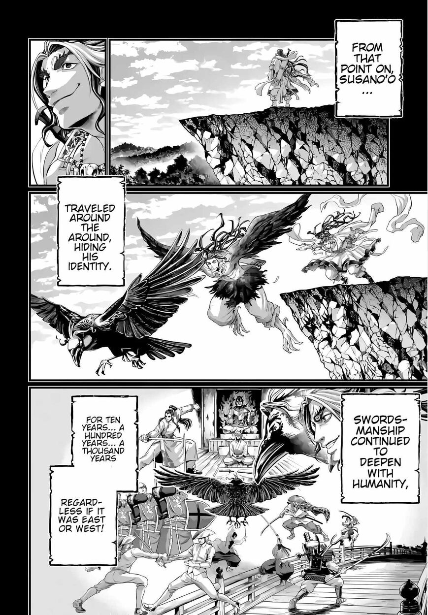 Shuumatsu no Walkure 89