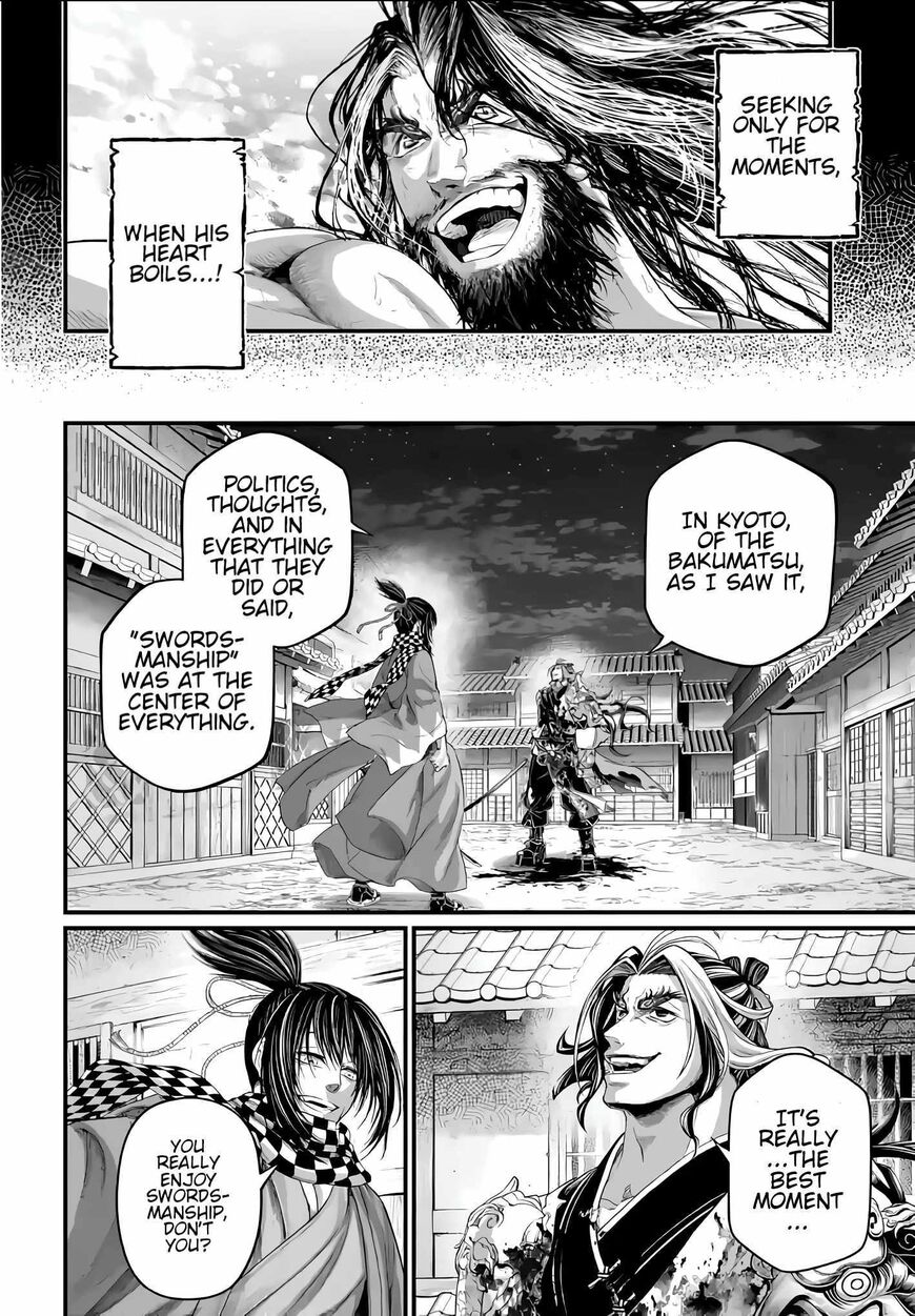 Shuumatsu no Walkure 89
