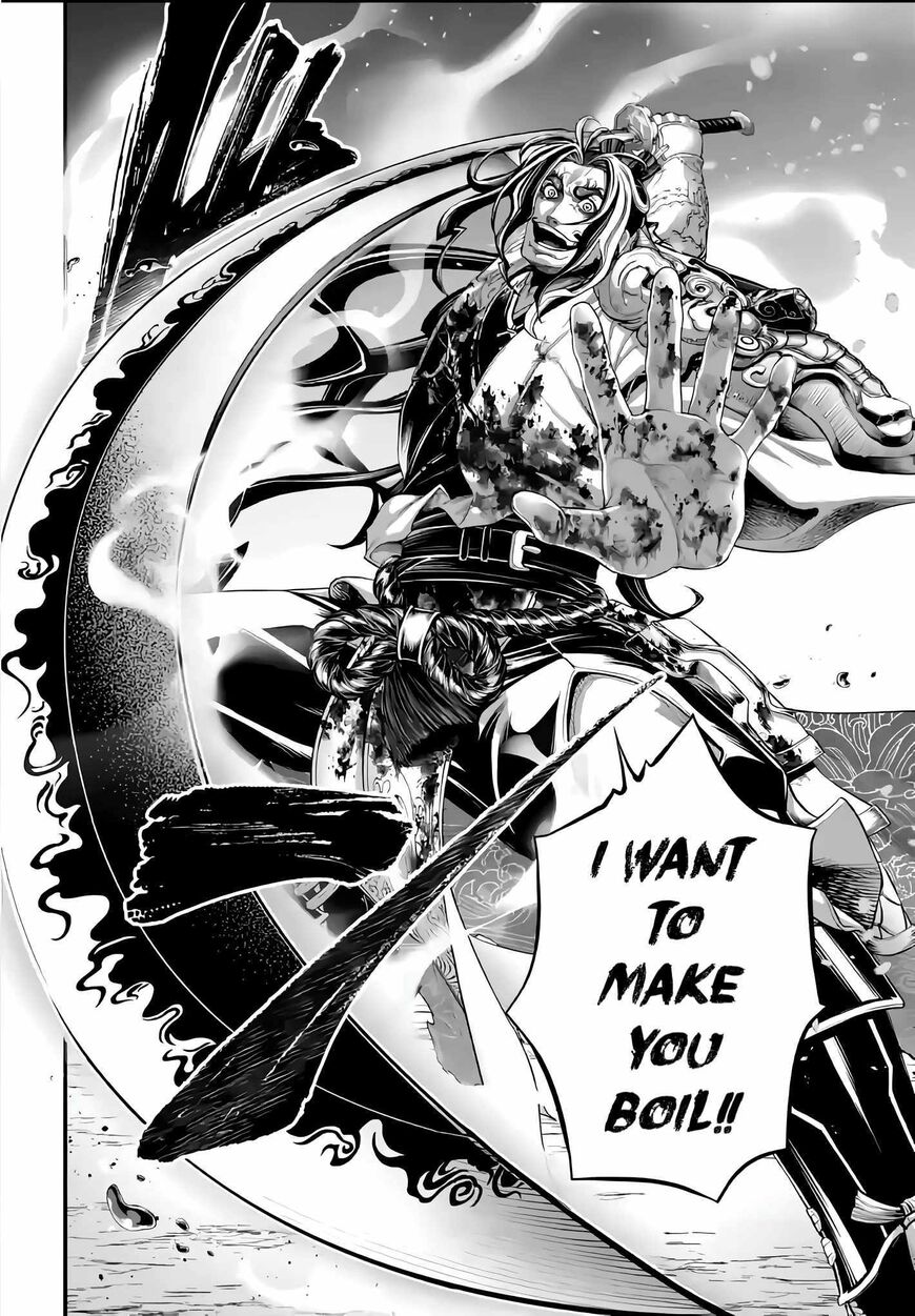 Shuumatsu no Walkure 89