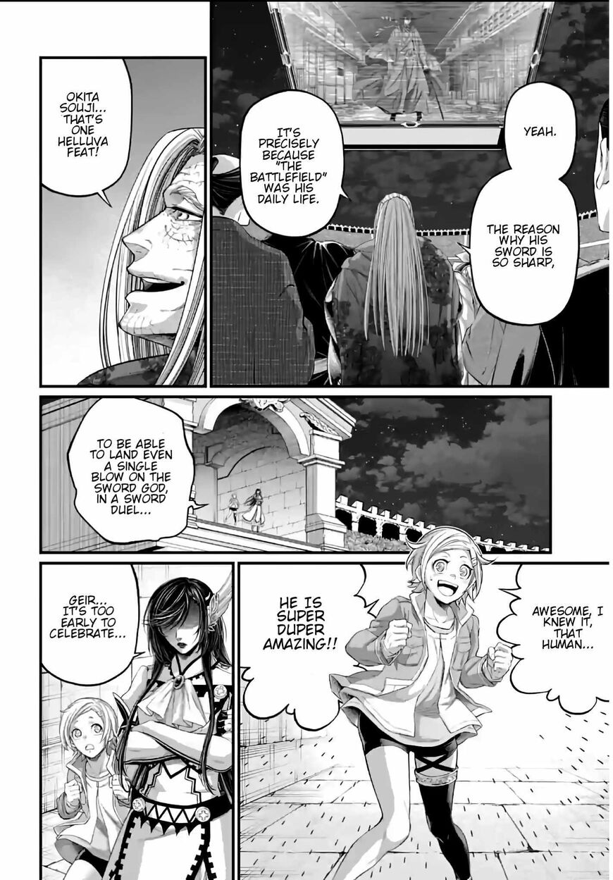 Shuumatsu no Walkure 89