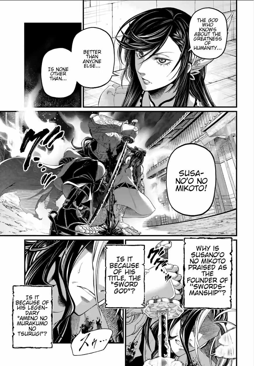 Shuumatsu no Walkure 89