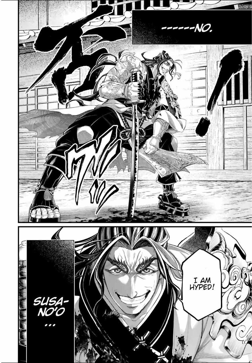 Shuumatsu no Walkure 89