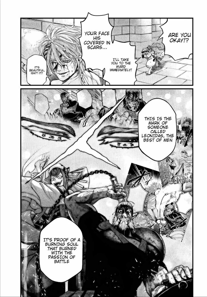 Shuumatsu no Walkure Vol.19 Ch.089.5