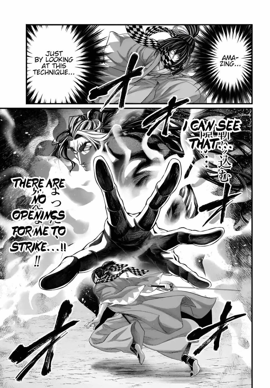 Shuumatsu no Walkure 90
