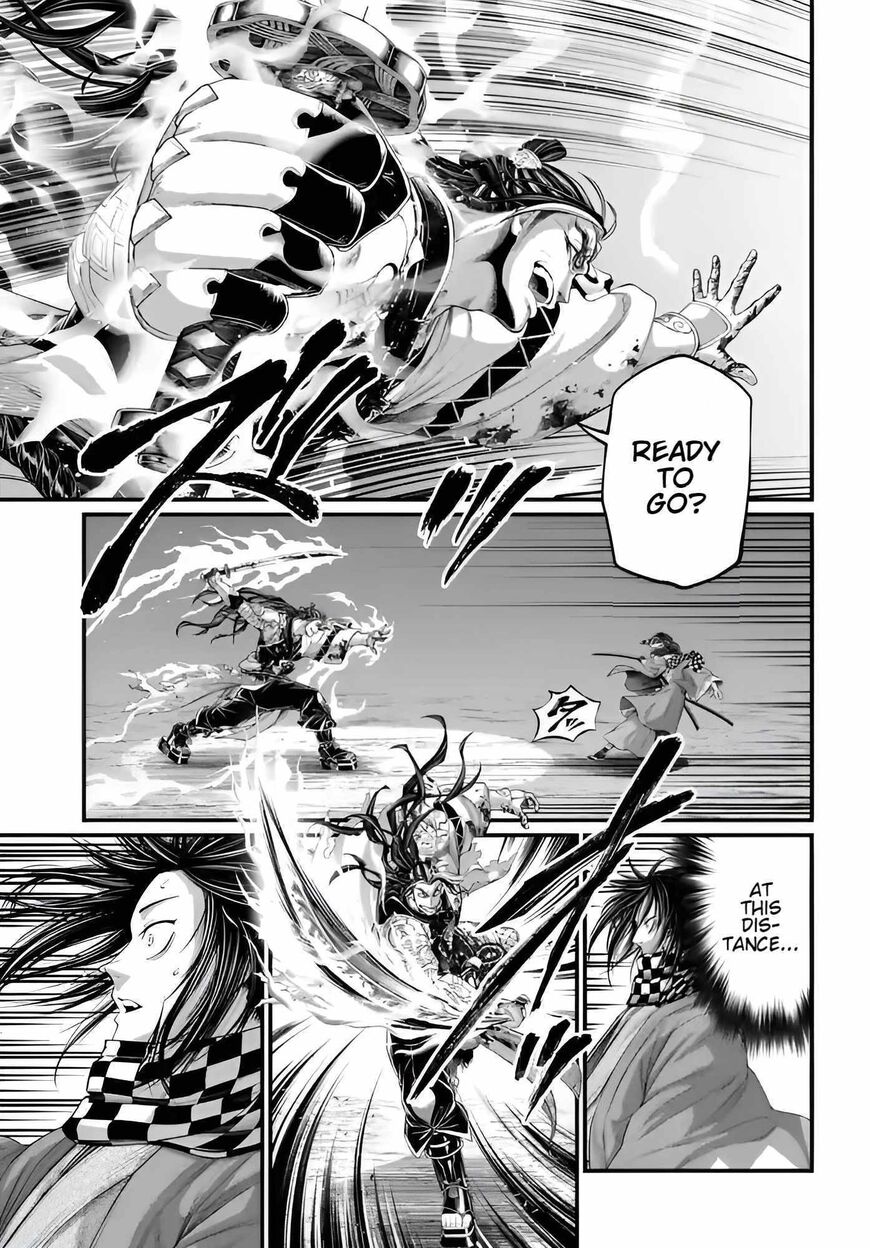 Shuumatsu no Walkure 90