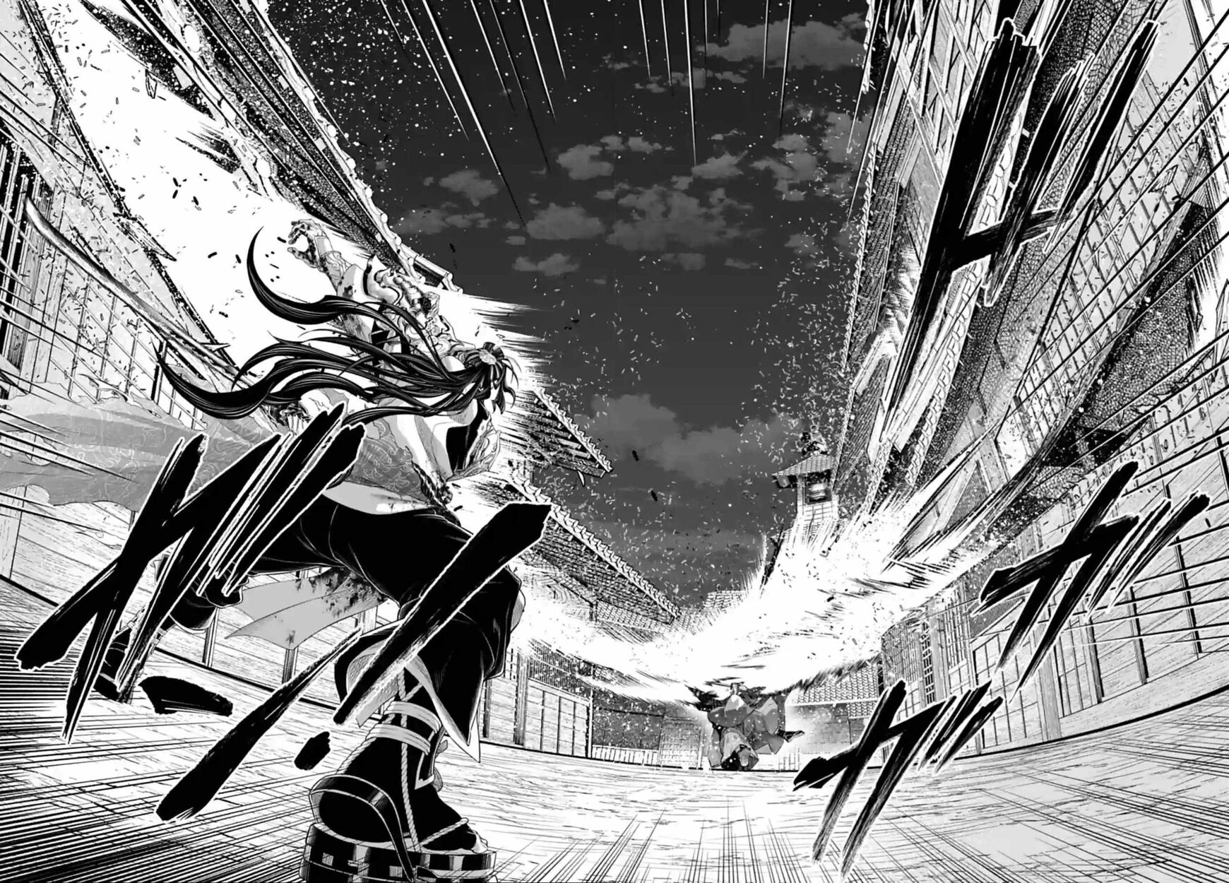 Shuumatsu no Walkure 90