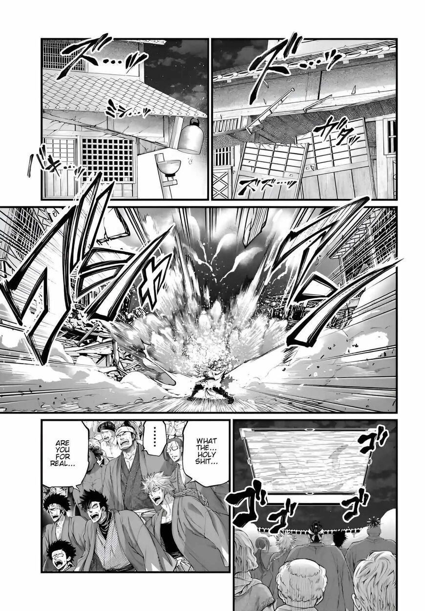 Shuumatsu no Walkure 90