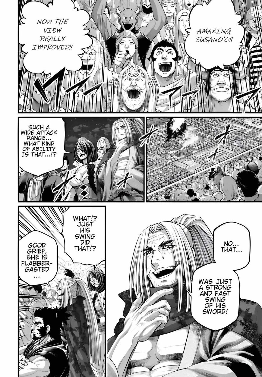 Shuumatsu no Walkure 90
