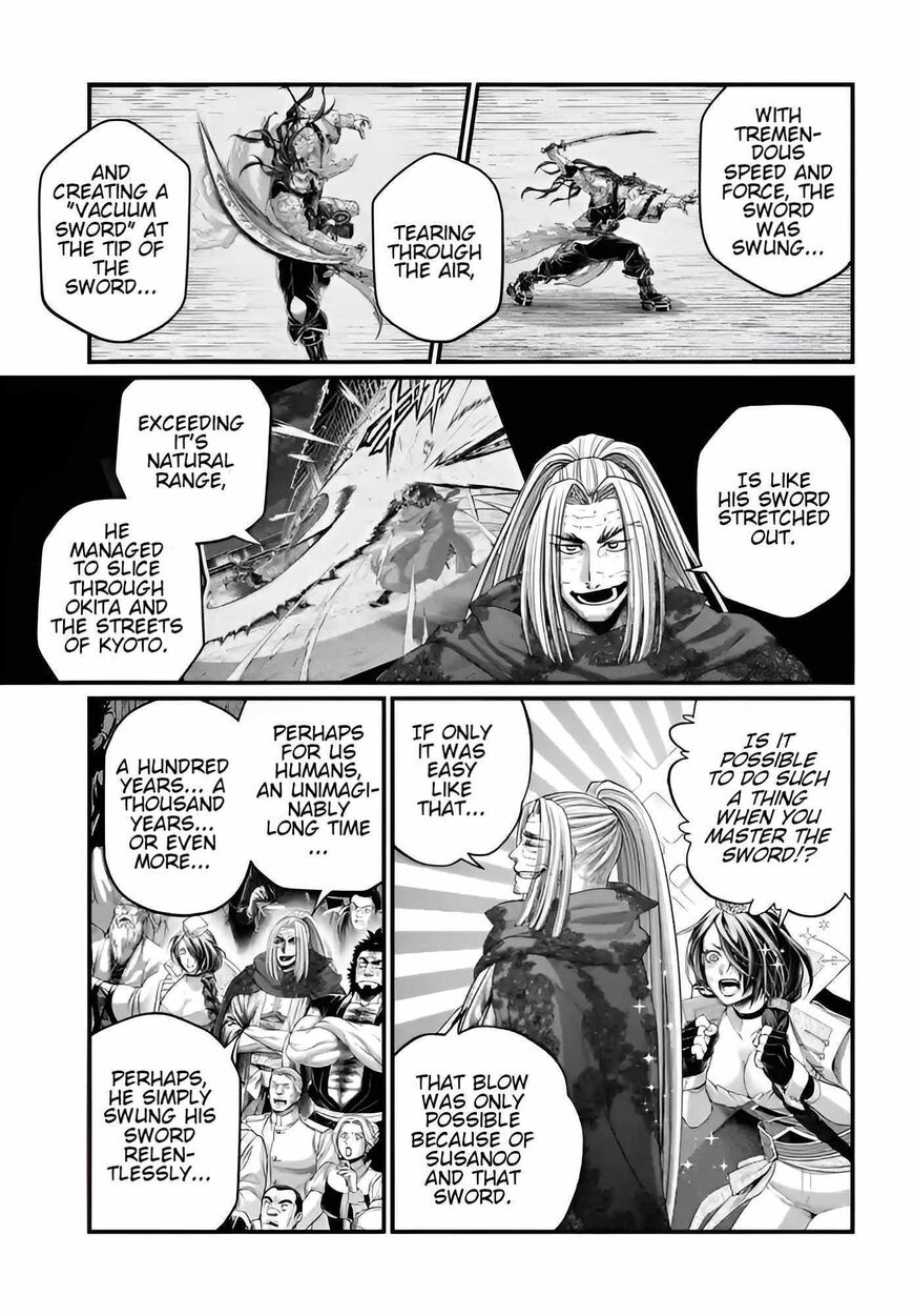 Shuumatsu no Walkure 90