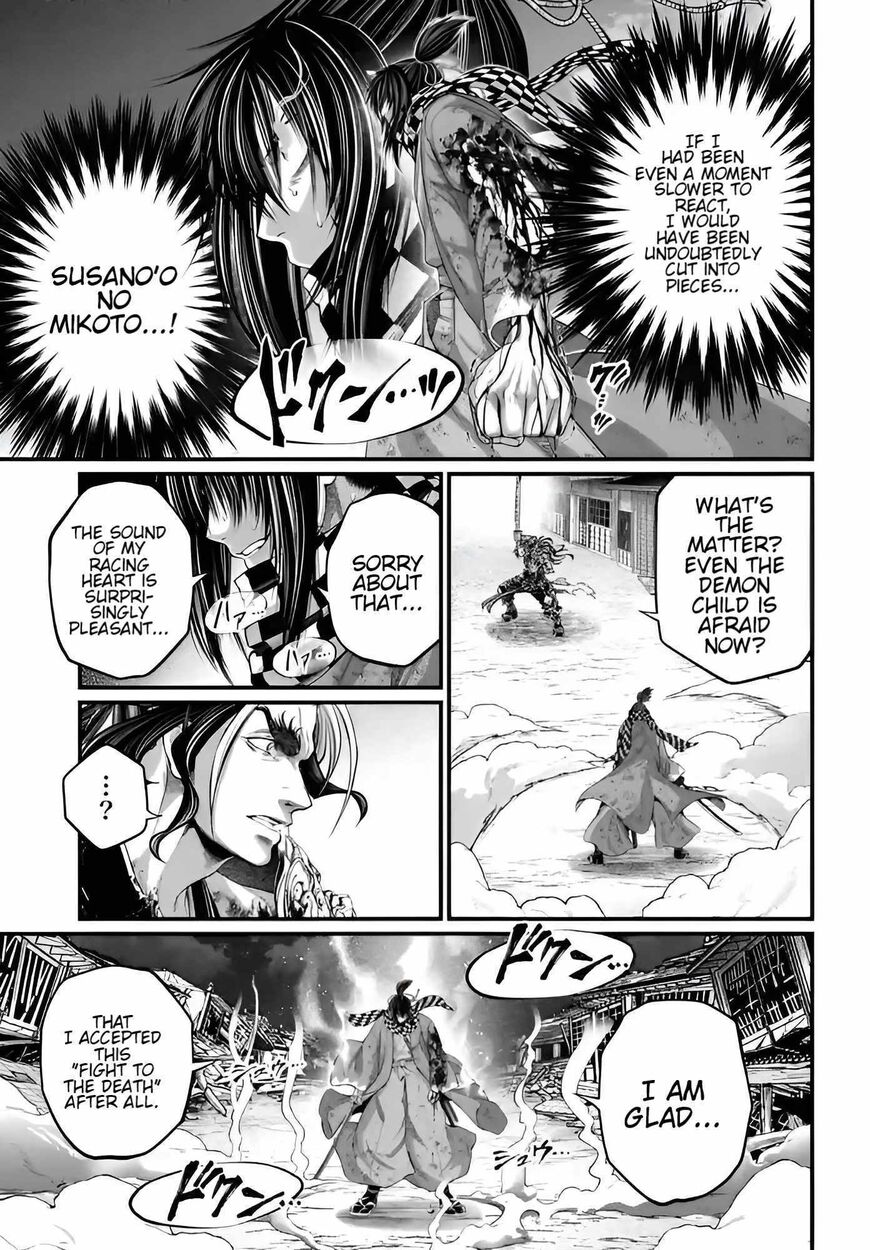 Shuumatsu no Walkure 90