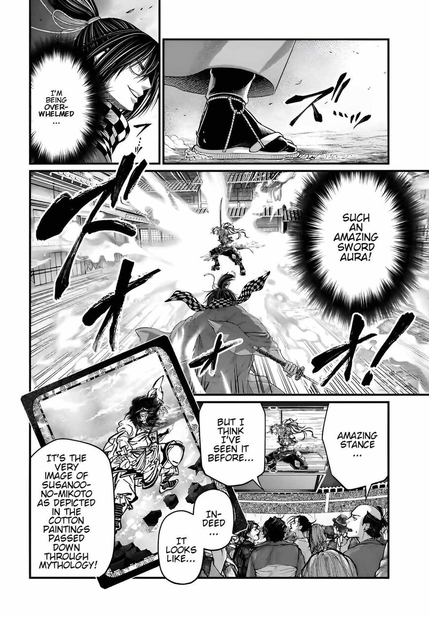 Shuumatsu no Walkure 90