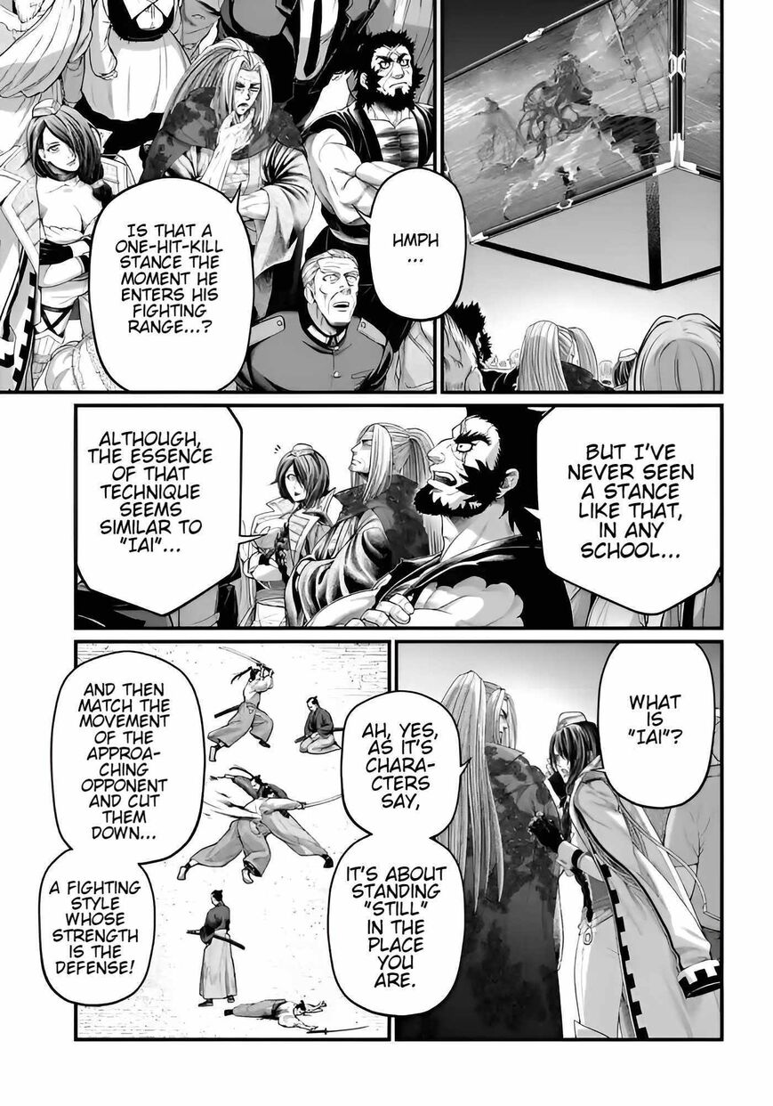 Shuumatsu no Walkure 90