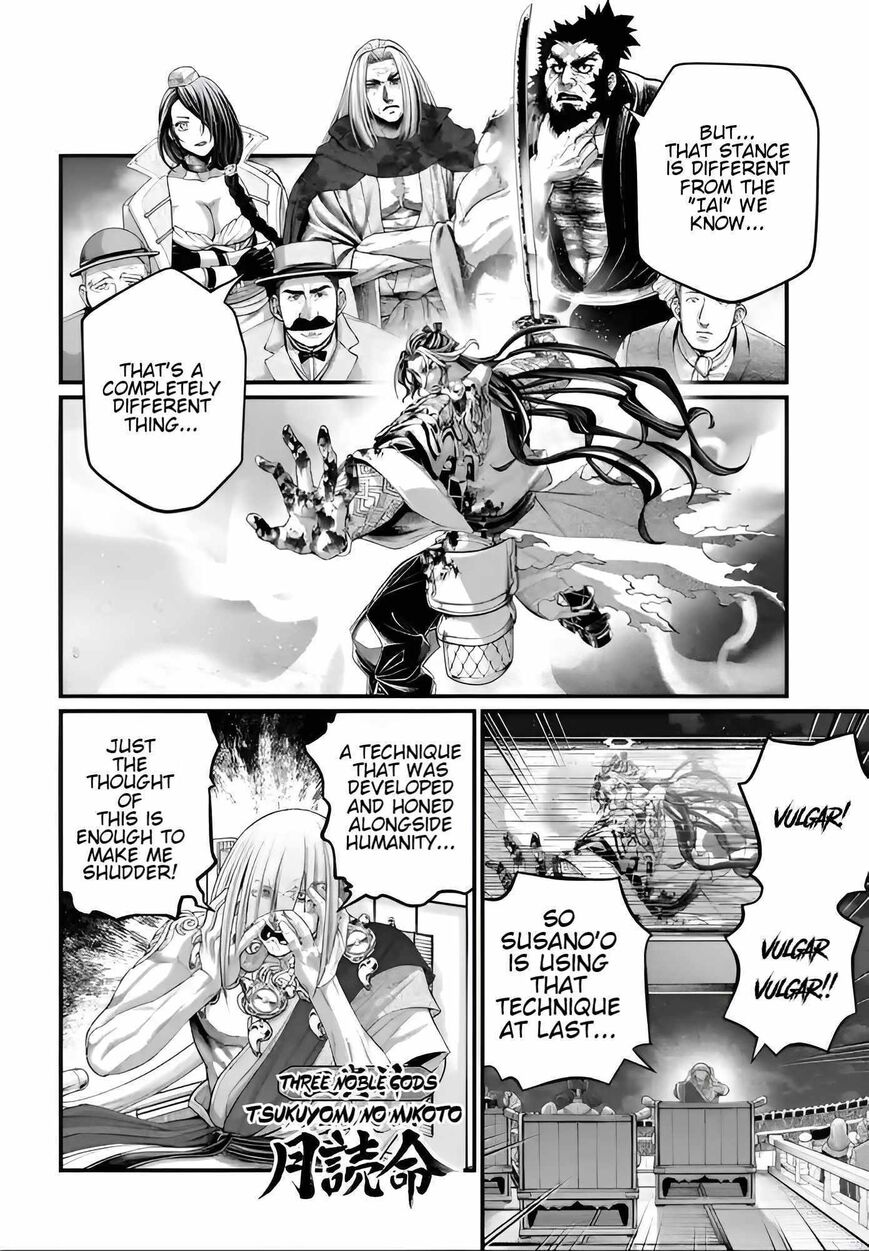 Shuumatsu no Walkure 90