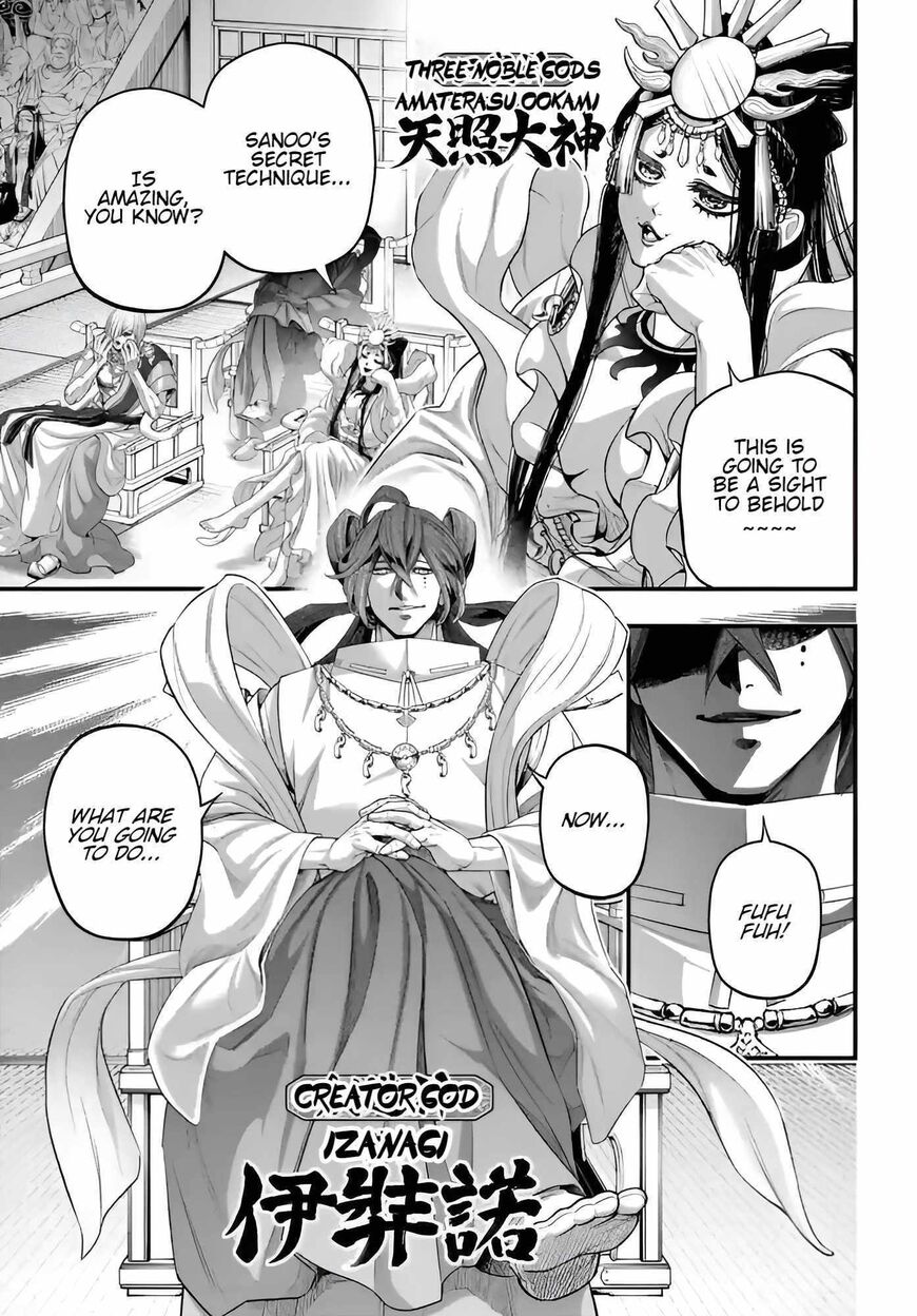 Shuumatsu no Walkure 90