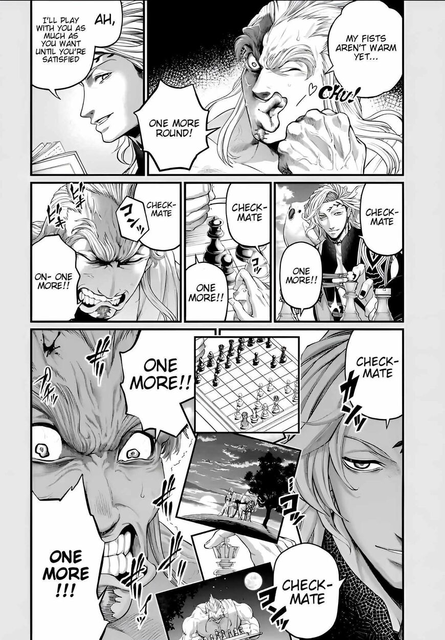 Shuumatsu no Walkure 90.5