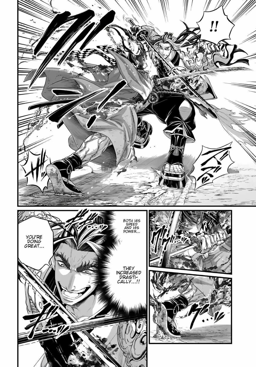 Shuumatsu no Walkure 91