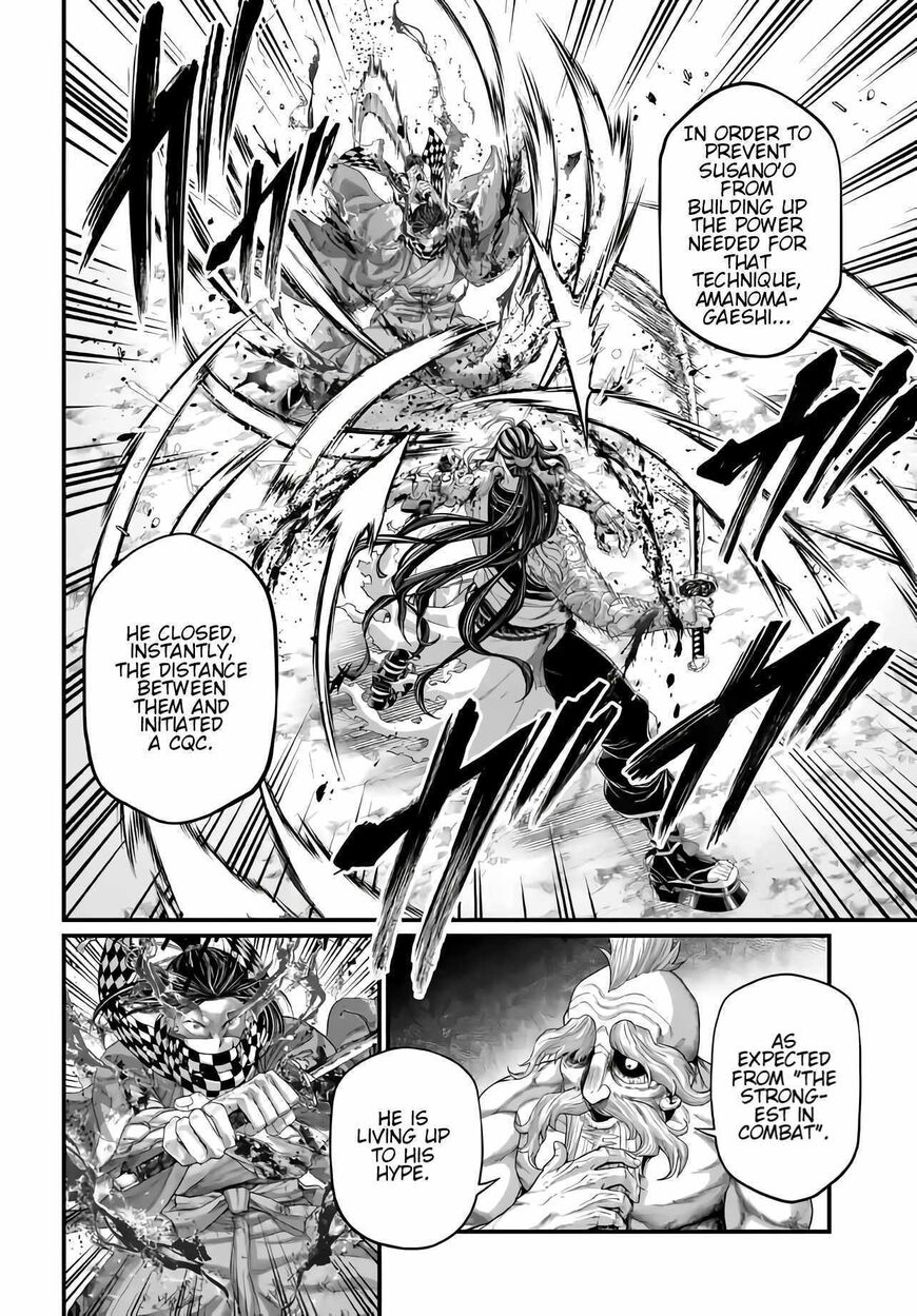 Shuumatsu no Walkure 91