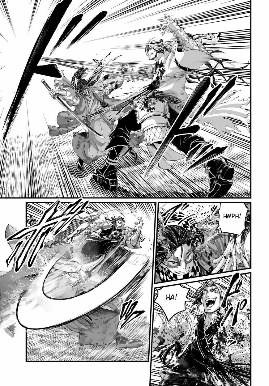 Shuumatsu no Walkure 91