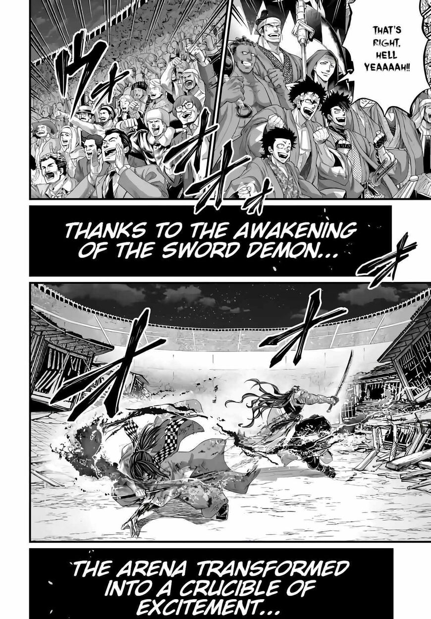 Shuumatsu no Walkure 91