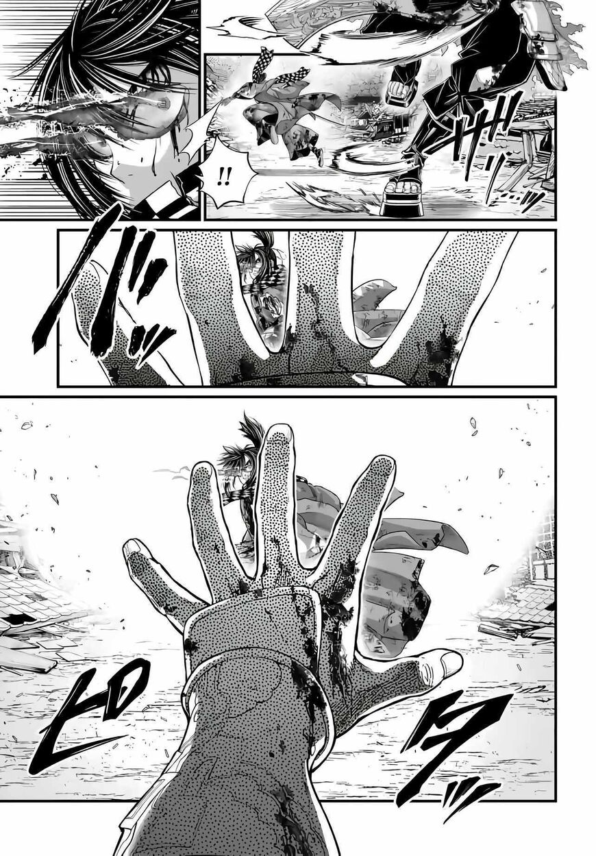 Shuumatsu no Walkure 91
