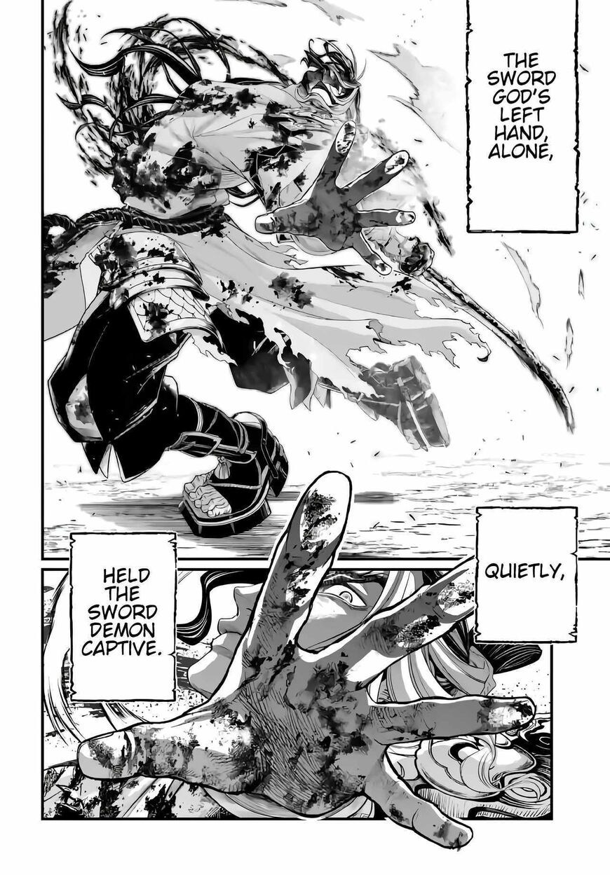 Shuumatsu no Walkure 91