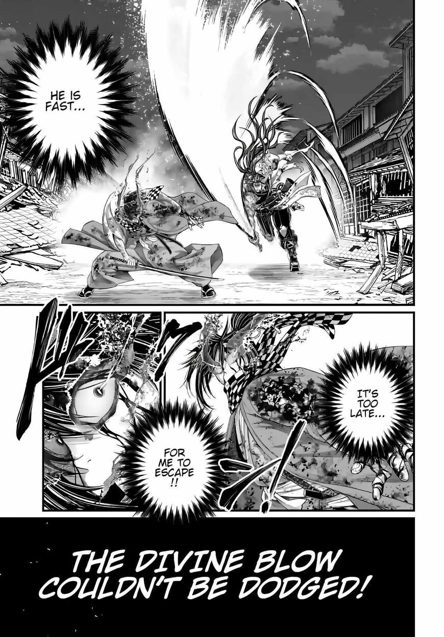 Shuumatsu no Walkure 91