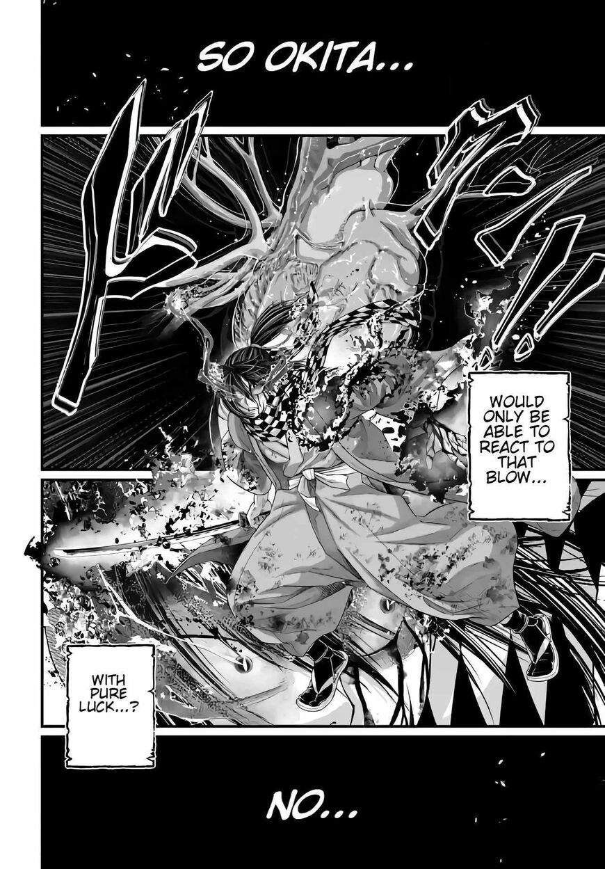 Shuumatsu no Walkure 91
