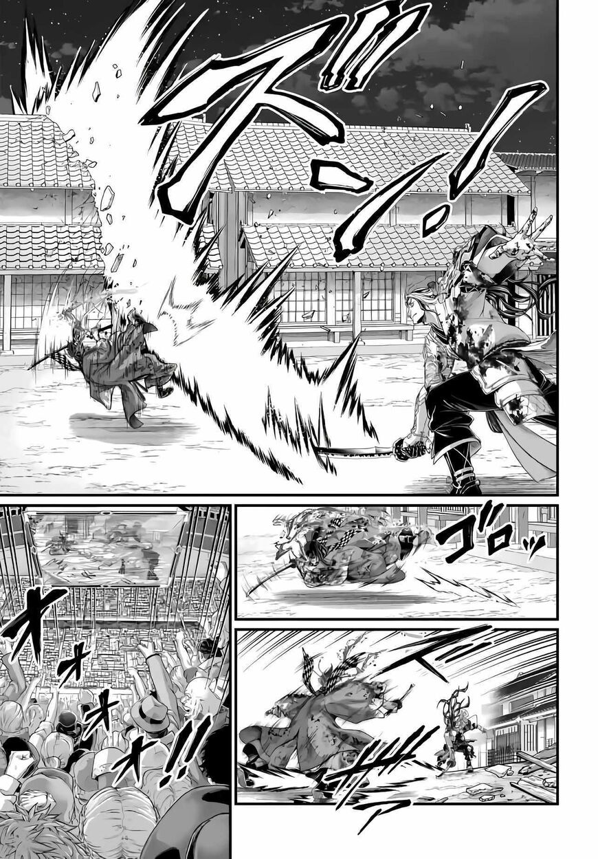 Shuumatsu no Walkure 91