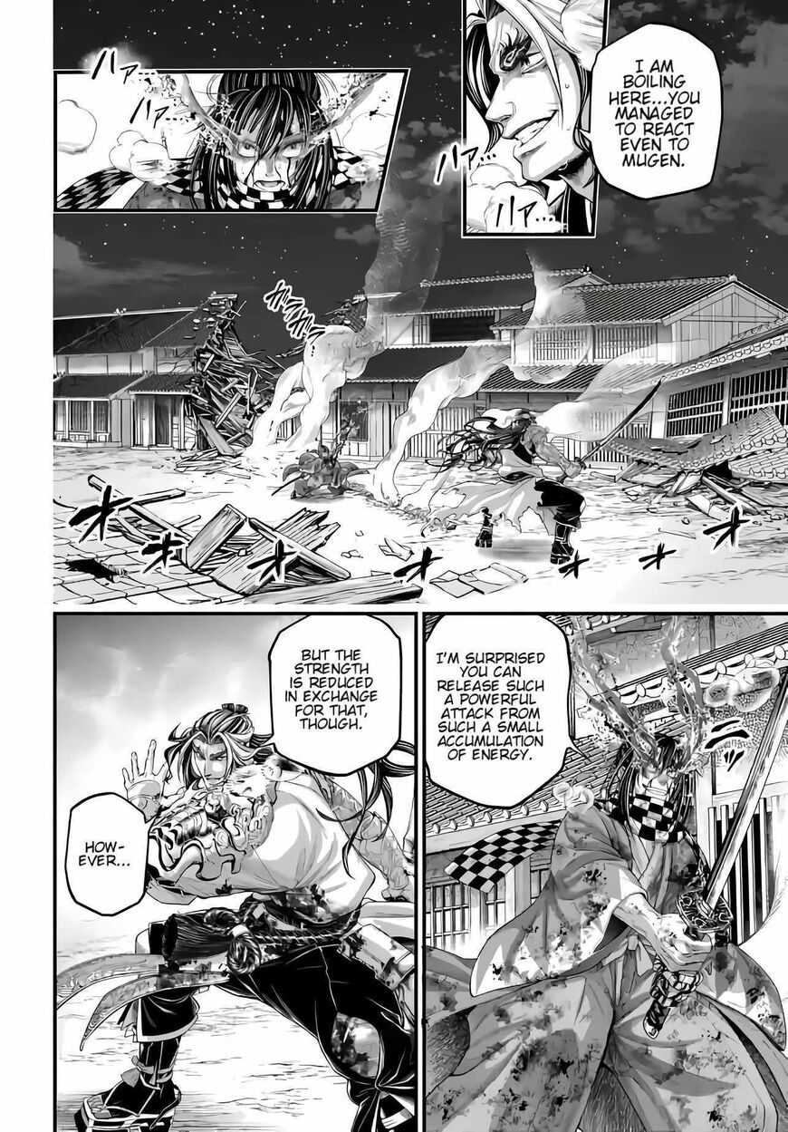 Shuumatsu no Walkure 91