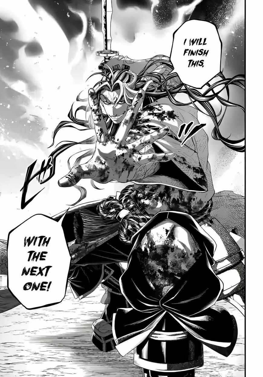 Shuumatsu no Walkure 91