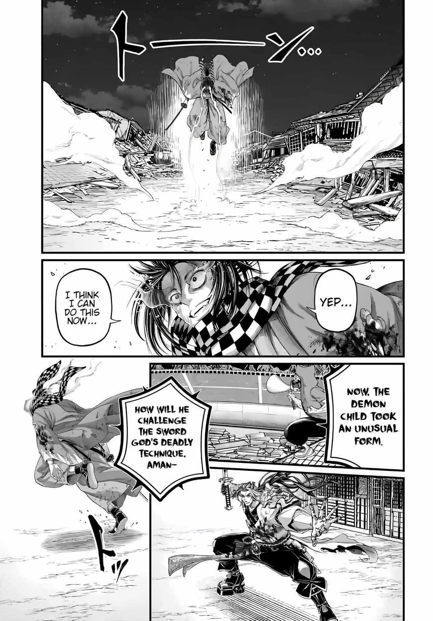 Shuumatsu no Walkure 91